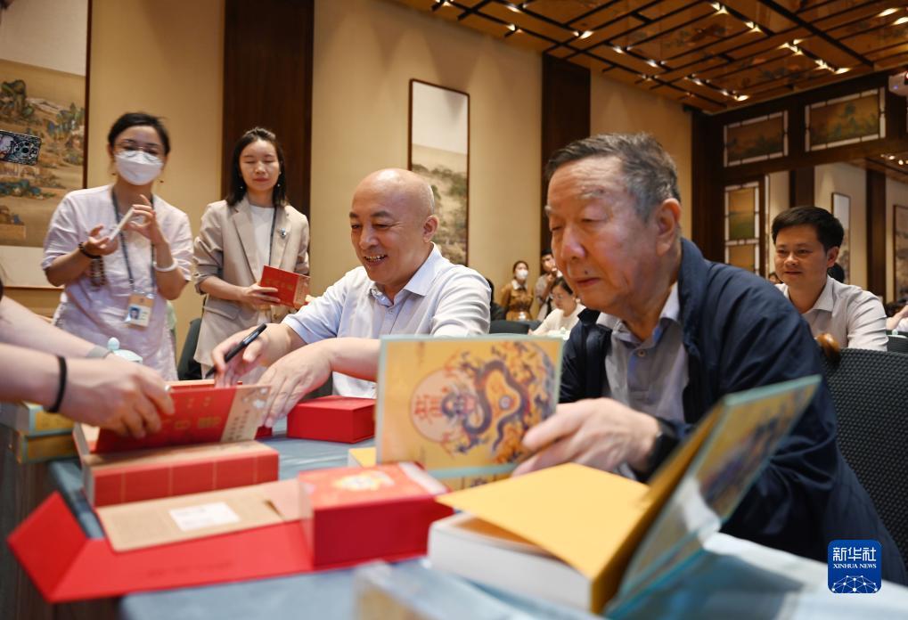 牵手跑胡子官网